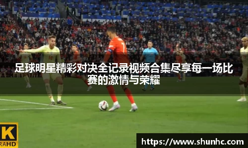yy易游
